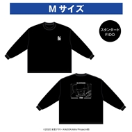 「８６―エイティシックス―」ビッグシルエット ロングTシャツ（4種）ブラック ファイド／Mサイズ