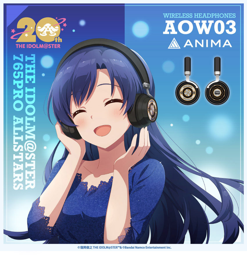 ワイヤレスヘッドホン ANIMA AOW03「アイドルマスター ２０周年記念」コラボモデル