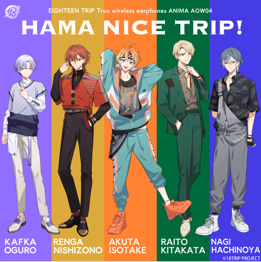 ワイヤレスイヤホン ANIMA AOW04 「18TRIP」コラボモデル