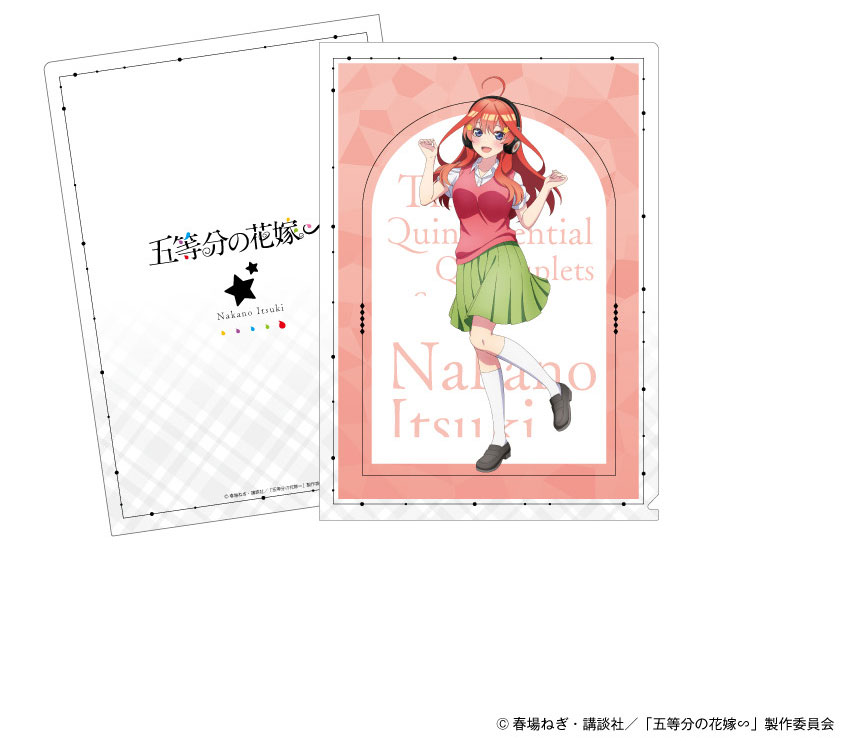 「五等分の花嫁」描き下ろしイラストを使用したA4クリアファイル　五月 商品イメージ