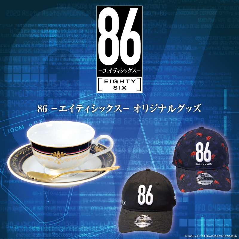 【新品】ななしいんく 杏戸ゆげ ver. ONKYO ワイヤレスイヤホン bb5a6d_799343d465b4498fb43db7e