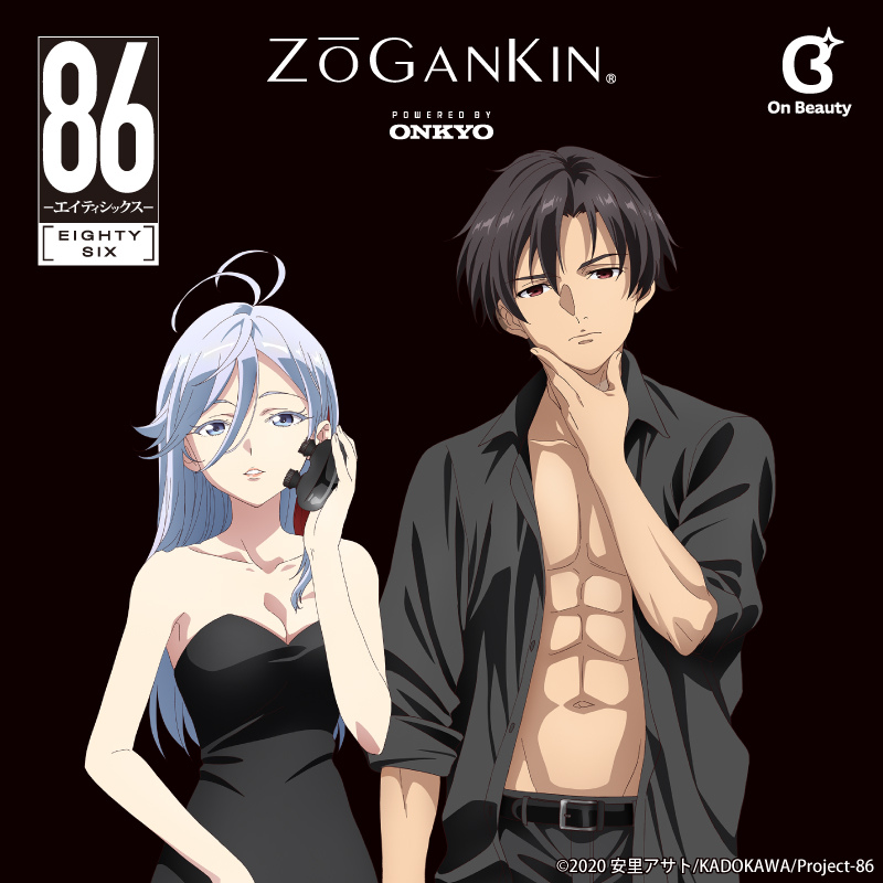 フレン・E・ルスタリオ　コラボイヤフォン　オンキョーダイレクト news/20250826fren