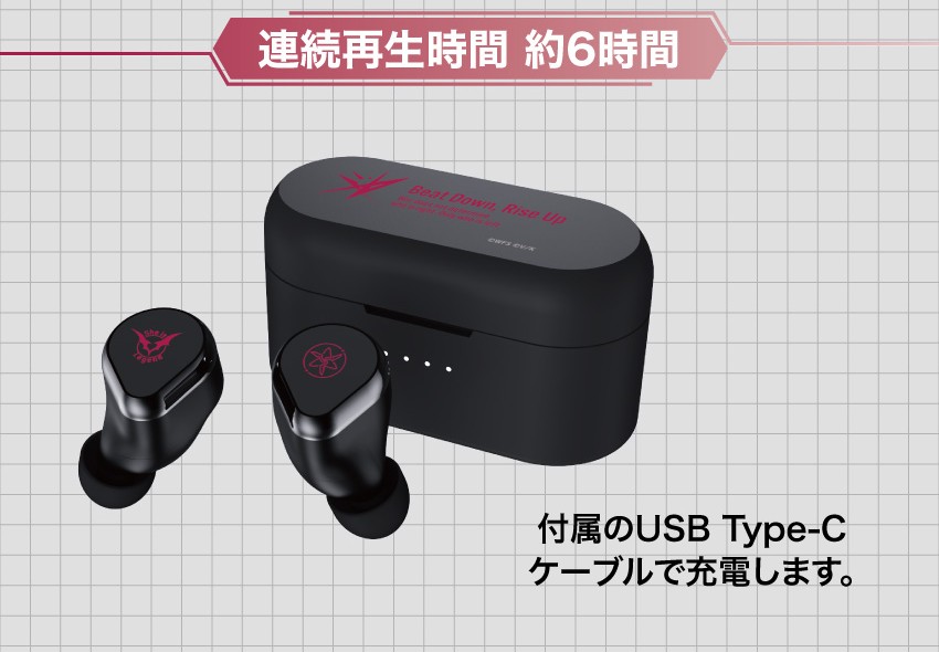 ONKYO DIRECT｜ワイヤレスイヤホン CP-TWS01F「ヘブンバーンズレッド