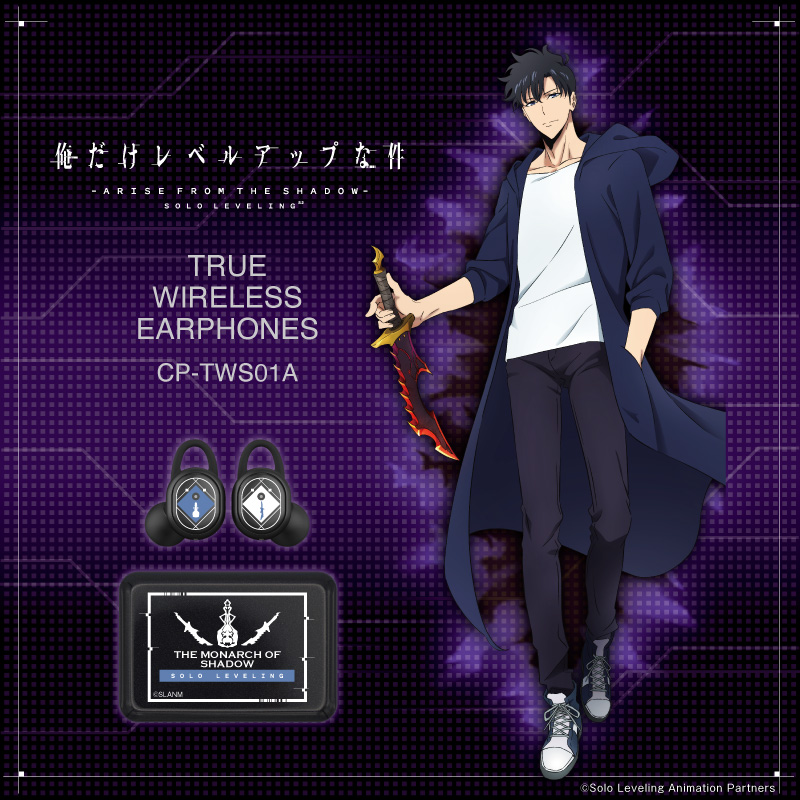 ONKYO DIRECT｜COLLABORATION コラボモデル