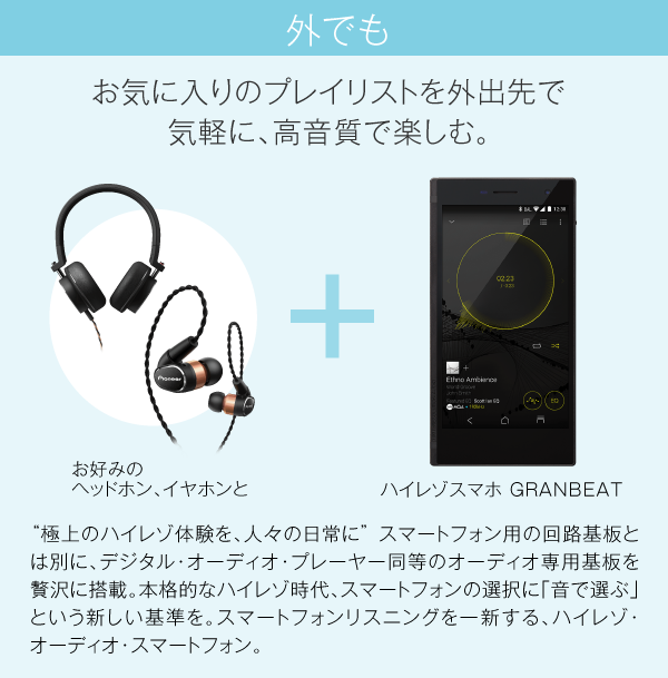 ONKYO ワイヤレススピーカー MULTIPAIR機能搭載 91T8uhpOR-L._UF350,350_QL50_.jpg