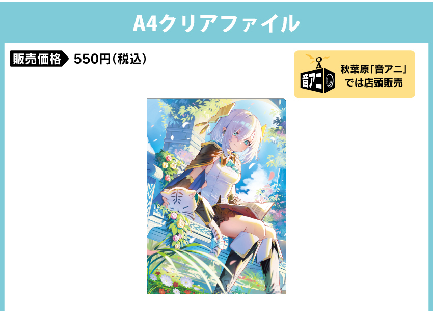 ONKYO DIRECT｜ワイヤレスイヤホン CP-TWS01E「アルス・アルマル
