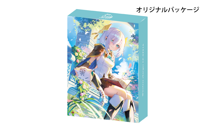 オリジナルパッケージ