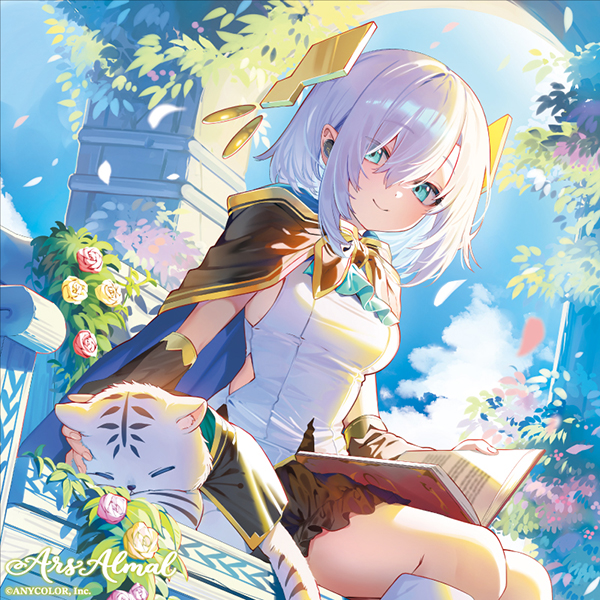 アルス・アルマル コラボモデル