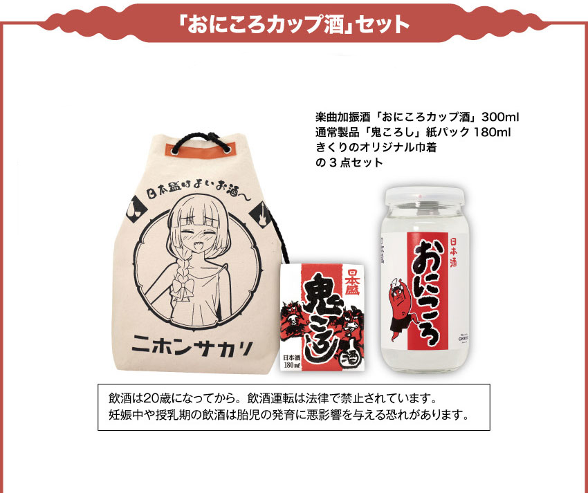 3セット