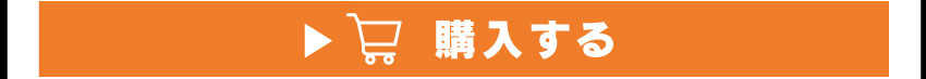 缶バッジを購入する