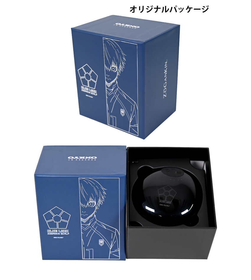 オリジナルパッケージ