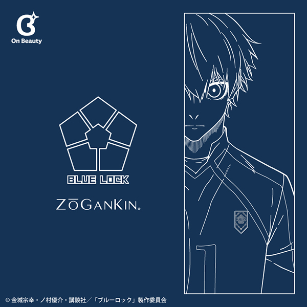 TVアニメ『ブルーロック』コラボモデル