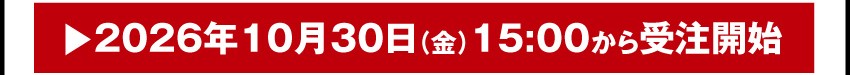 ワイヤレスイヤホンを購入する