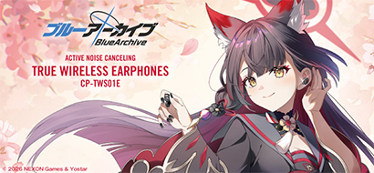 「ブルーアーカイブ」ver.ワカモ コラボモデル