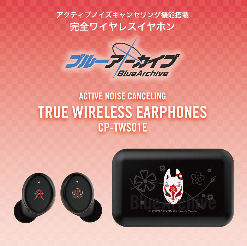 ONKYO ワイヤレスイヤホン SPECIAL EDITION ONKYO DIRECT｜ワイヤレスイヤホン CP-TWS01E「ブルーアーカイブ」ver