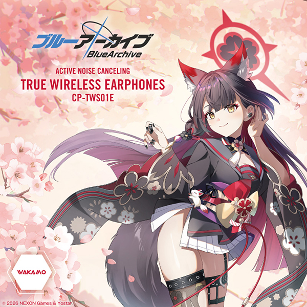 「ブルーアーカイブ」ver.狐坂ワカモ コラボモデル