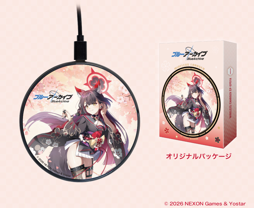 オリジナルパッケージ