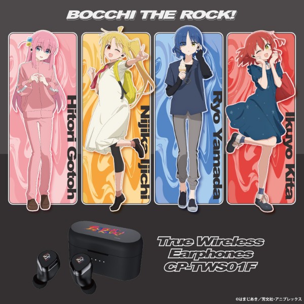 ONKYO DIRECT｜ワイヤレスイヤホン CP-TWS01F「ぼっち・ざ・ろっく