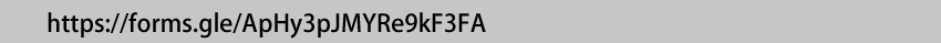 https://forms.gle/ApHy3pJMYRe9kF3FA