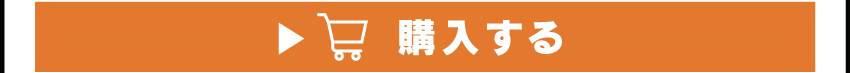 A4クリアファイル ブルーピリオド 詳細はこちら