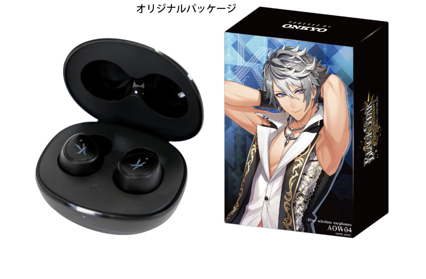 銀星 オリジナルパッケージ