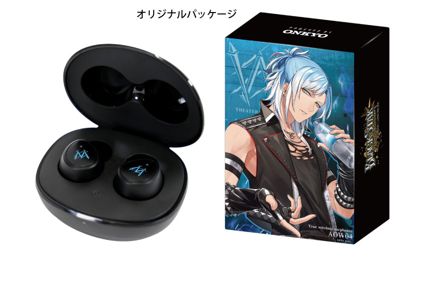 晶 オリジナルパッケージ