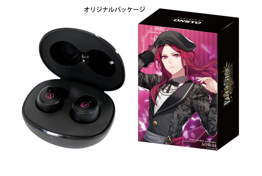 マイカ オリジナルパッケージ