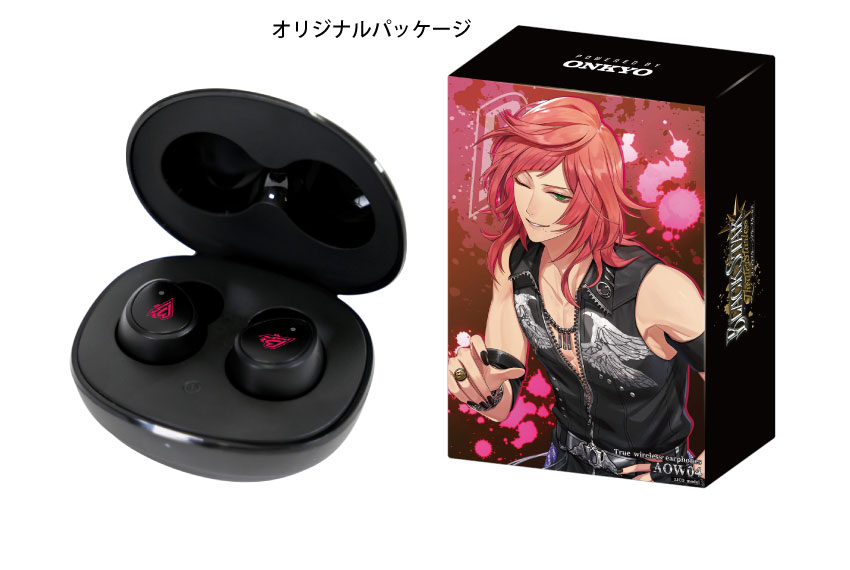 リコ オリジナルパッケージ