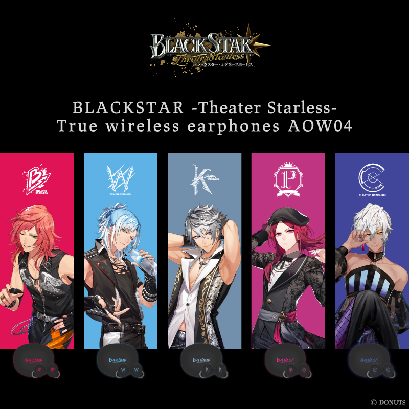 ONKYO DIRECT｜COLLABORATION コラボモデル