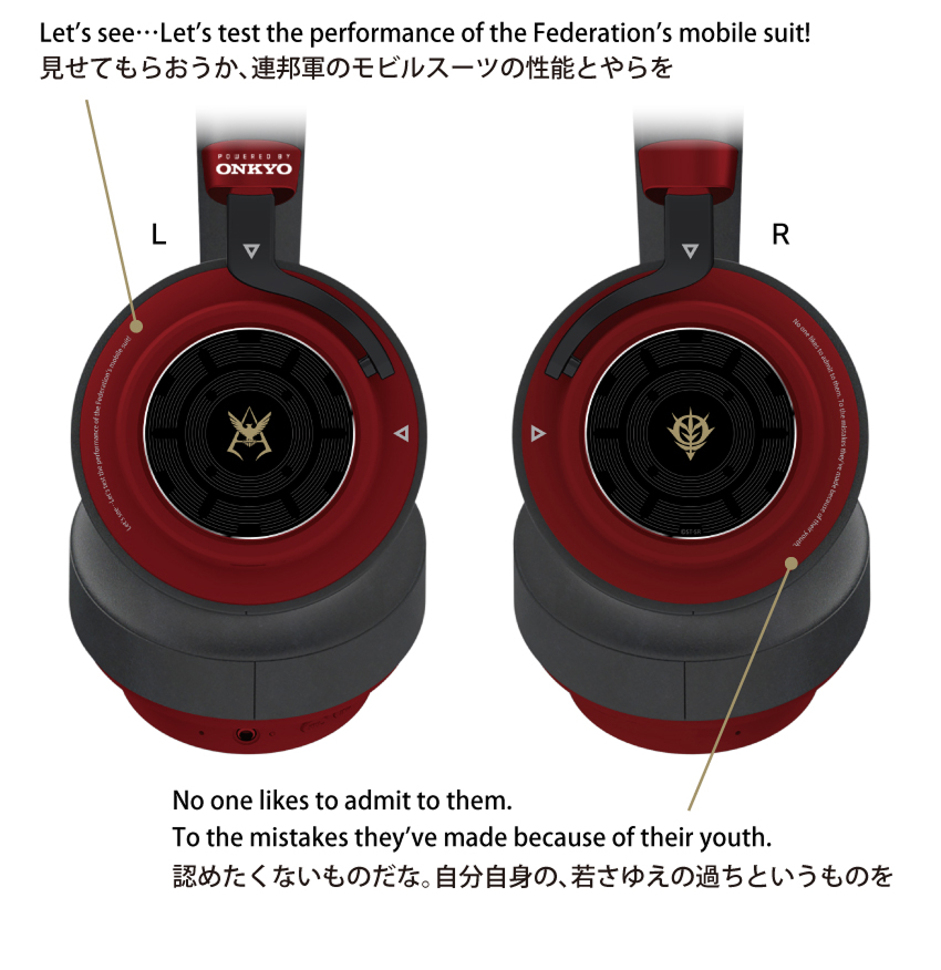 イヤホンの状態をキャラクターがお知らせ