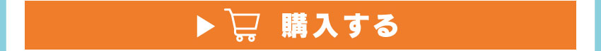 缶バッジを購入する