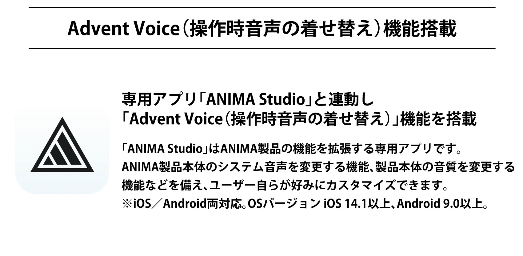 長野県警　オリジナルパッケージ