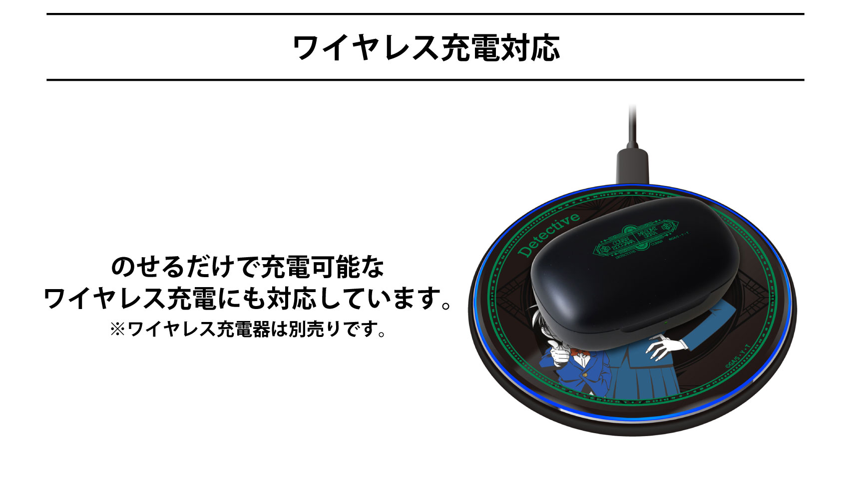 連続再生時間約6時間