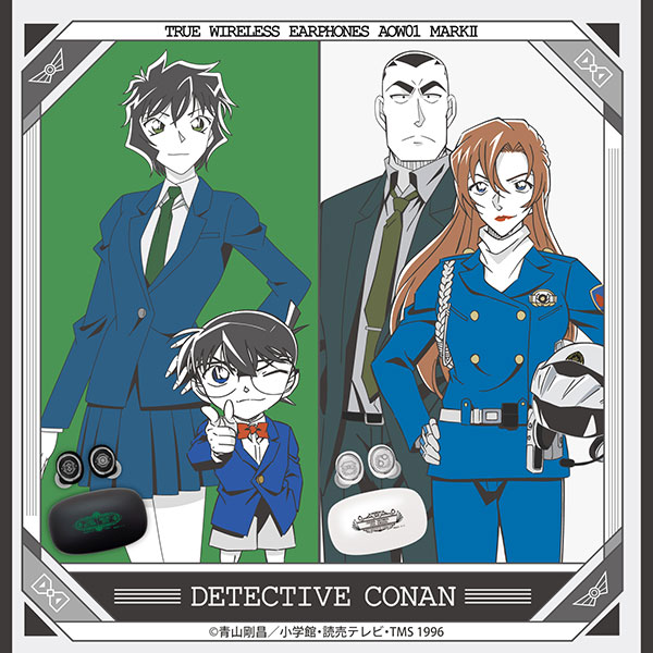 劇場版 名探偵コナン(第三弾)(第二弾リバイバル) コラボモデル