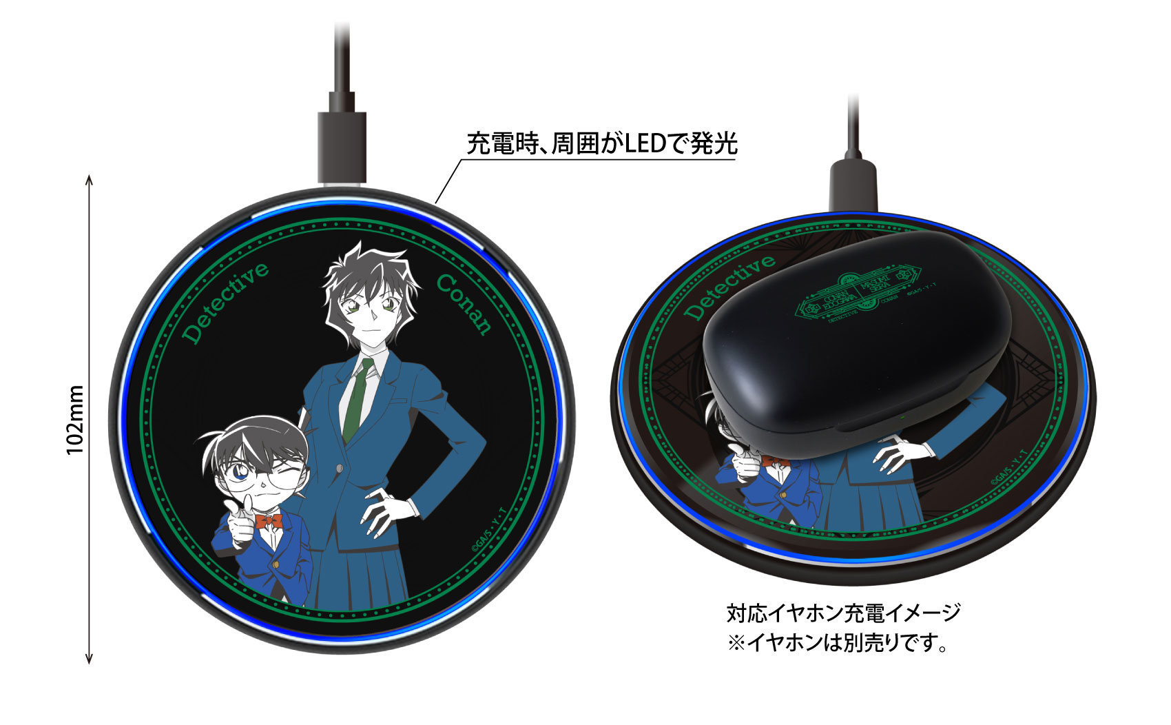 オリジナルパッケージ