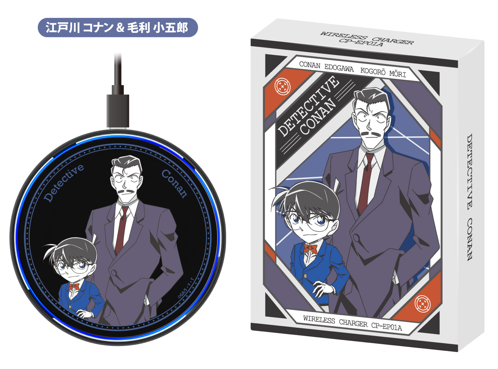 毛利小五郎＆江戸川コナン