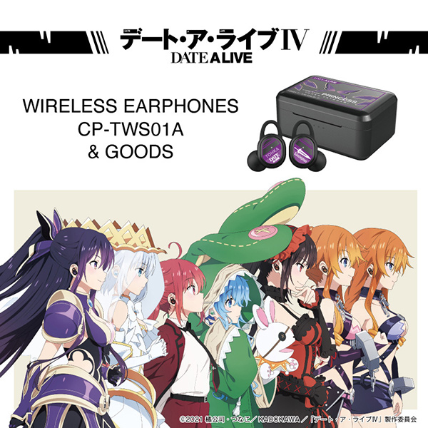 ONKYO DIRECT｜ワイヤレスイヤホン ANIMA AOW01 BTR 「ぼっち・ざ・ろっく！」コラボモデル