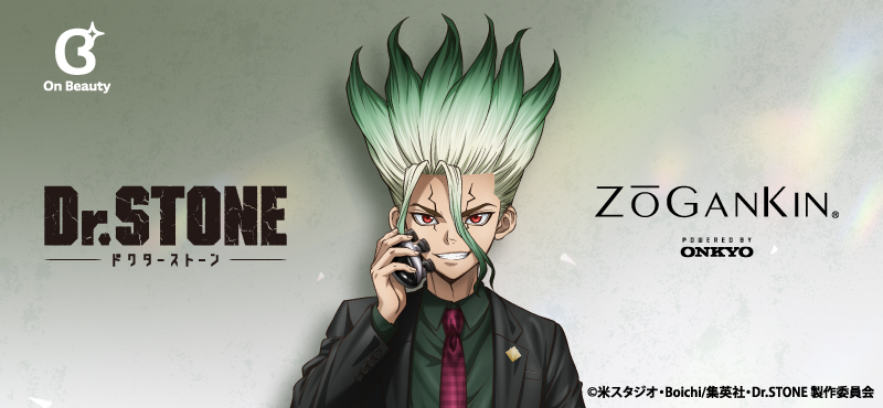 Dr.STONE