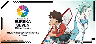 交響詩篇エウレカセブン コラボモデル