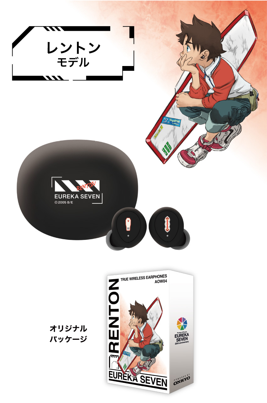 ONKYO DIRECT｜ワイヤレスイヤホン ANIMA AOW04「交響詩篇