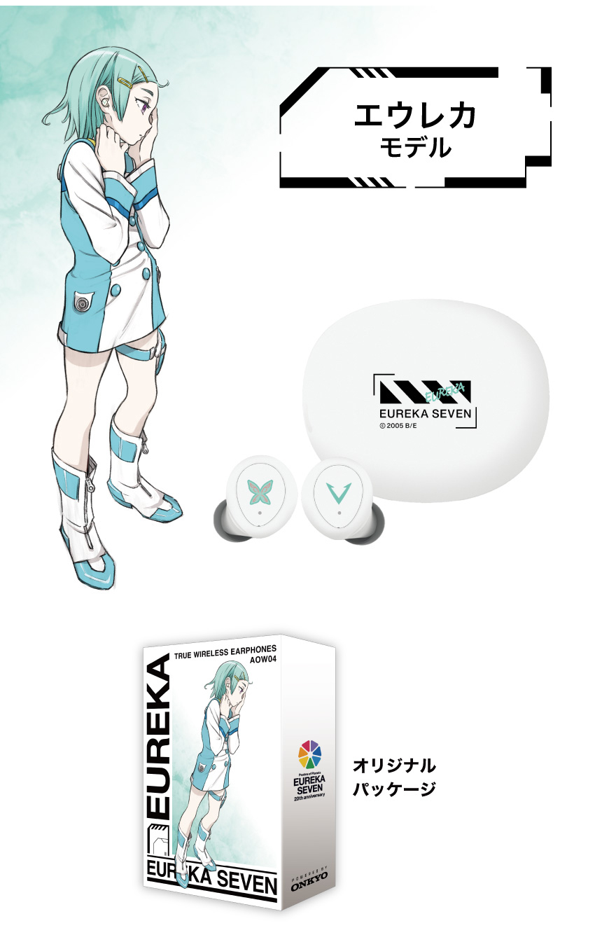 ONKYO DIRECT｜ワイヤレスイヤホン ANIMA AOW04「交響詩篇