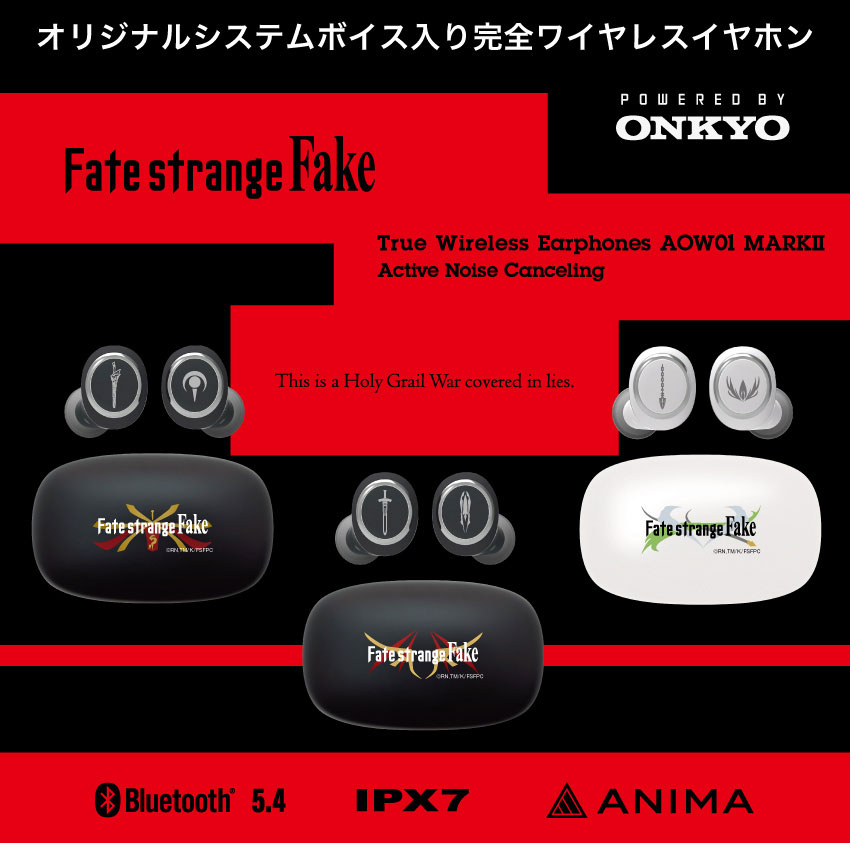 オリジナルシステムボイス入り完全ワイヤレスイヤホン