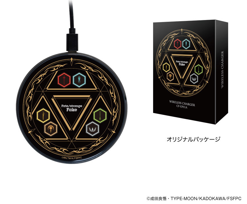 オリジナルパッケージ