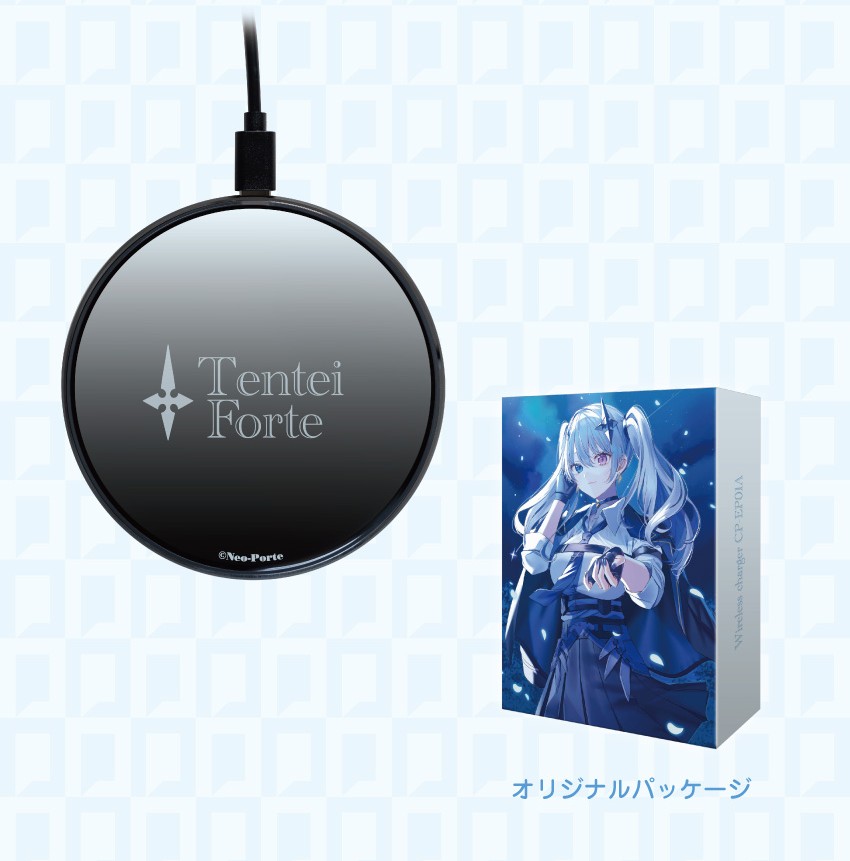 オリジナルパッケージ
