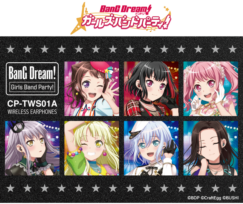 ONKYO コラボ イヤホン イヤフォン CP-TWS01A BanG Dream バンドリ ...