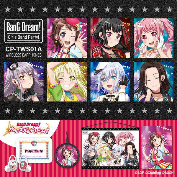 ONKYO イヤホン イヤフォン CP-TWS01A BanG Dream バンドリ Pastel ...