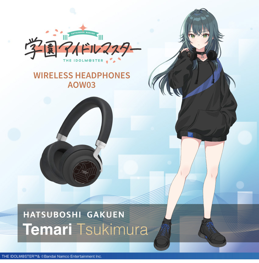 ワイヤレスヘッドホンANIMA AOW03 「学園アイドルマスター（月村 手毬）」 コラボモデル