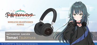 学園アイドルマスター（月村 手毬） コラボモデル