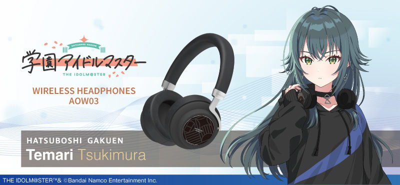 学園アイドルマスター（月村 手毬）