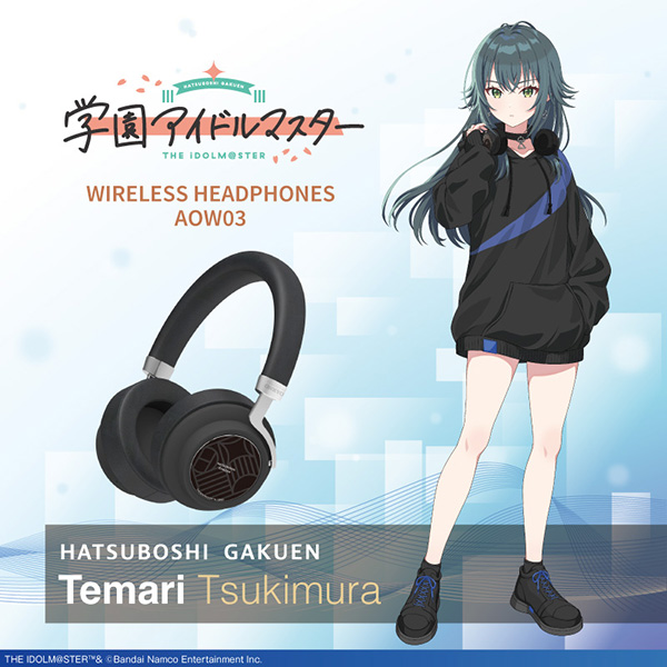 学園アイドルマスター（月村 手毬） コラボモデル